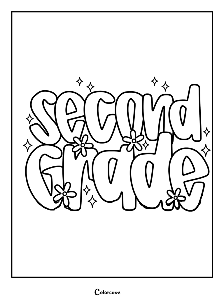 Second Grade text in groovy bubble lettering with daisy flowers and sparkles in a coloring page format.