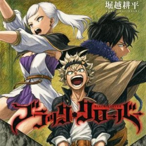 56 Black Clover Coloring Pages: Magic Showdowns