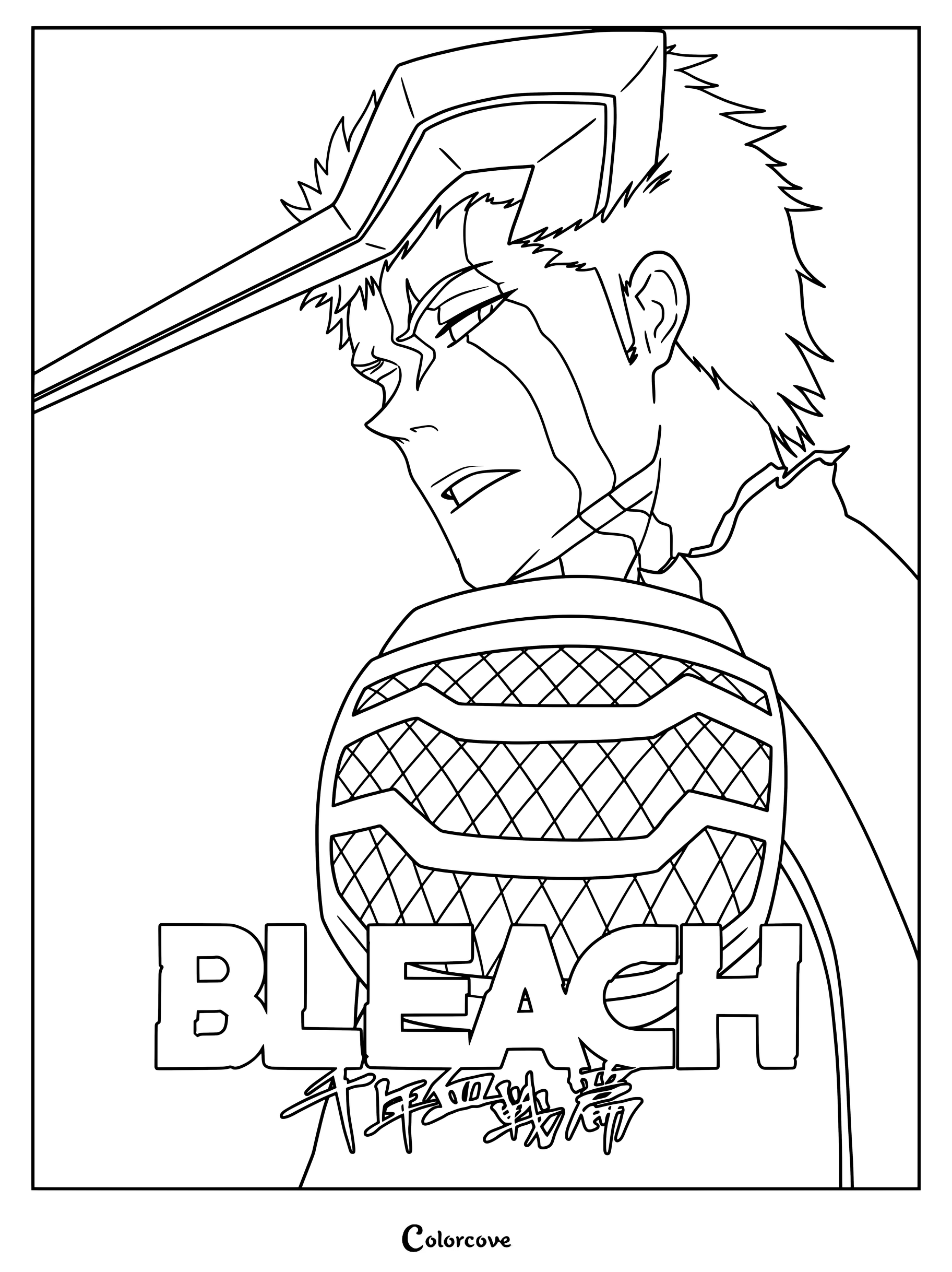 Dibujo para colorear de Ichigo Kurosaki de Bleach La Guerra Sangrienta de los Mil Años en su forma de Cuerno de la Salvación