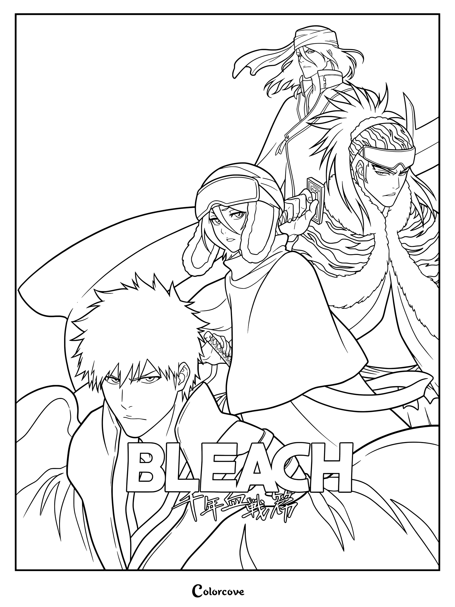 Página para colorear de Bleach La Guerra Sangrienta de los Mil Años con arte promocional de Ichigo Kurosaki, Rukia Kuchiki, Renji Abarai y Byakuya Kuchiki.