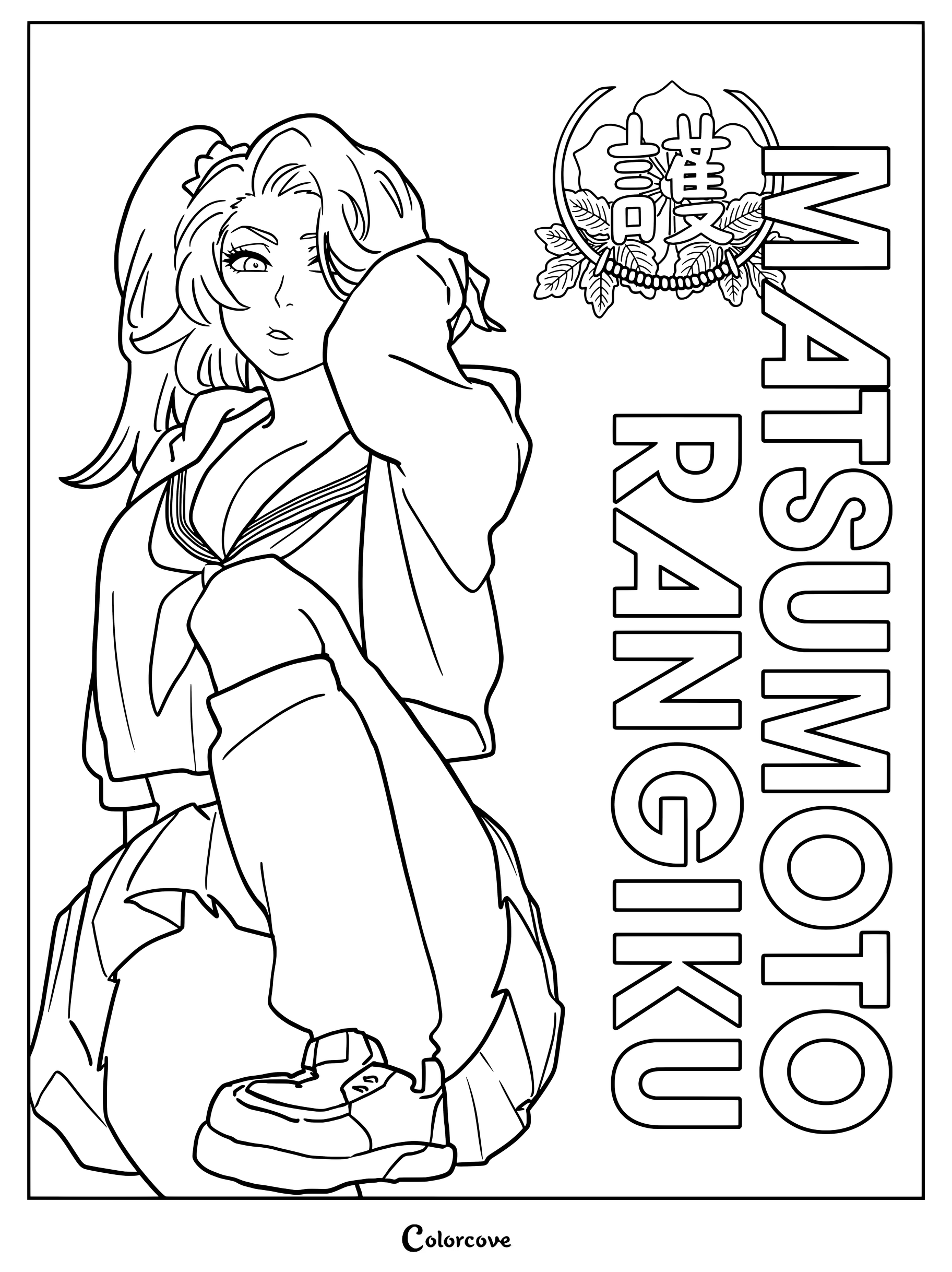 Dibujo para colorear de Rangiku Matsumoto de Bleach vestida con un estilo de uniforme escolar moderno