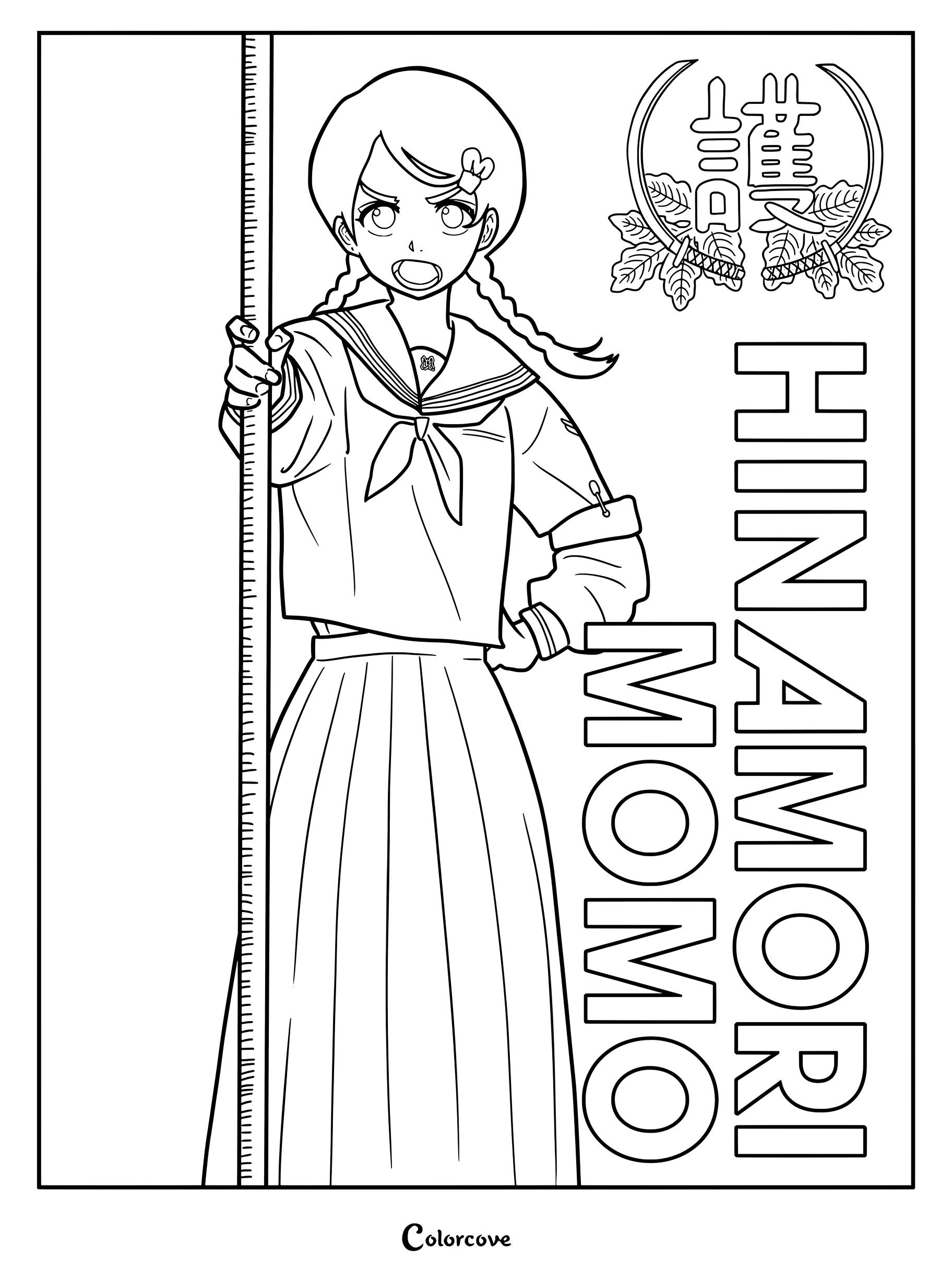 Dibujo para colorear de Momo Hinamori como miembro del consejo estudiantil disciplinario sosteniendo una regla de madera gigante de Bleach The High School Warfare