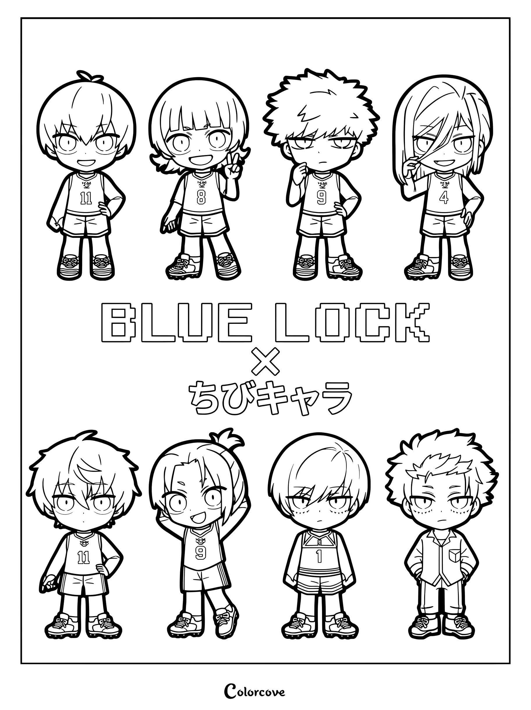 Ilustraciones de anime estilo chibi de ocho personajes de la serie Blue Lock dispuestos en dos filas, incluyendo a Yoichi Isagi, Meguru Bachira, Rensuke Kunigami, Chigiri Hyoma, Seishiro Nagi, Reo Mikage, Rin Itoshi y Sae Itoshi