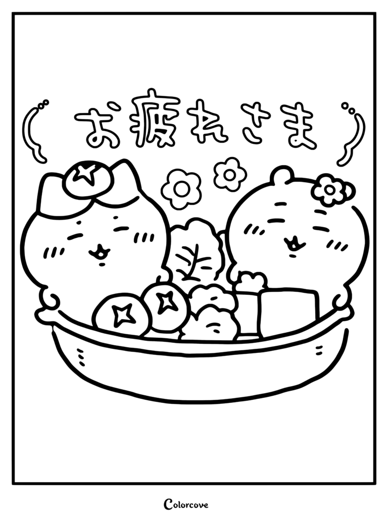 Dibujo para colorear imprimible de Chiikawa y Hachiware relajándose juntos en una olla caliente con el texto en japonés oshimaisama.