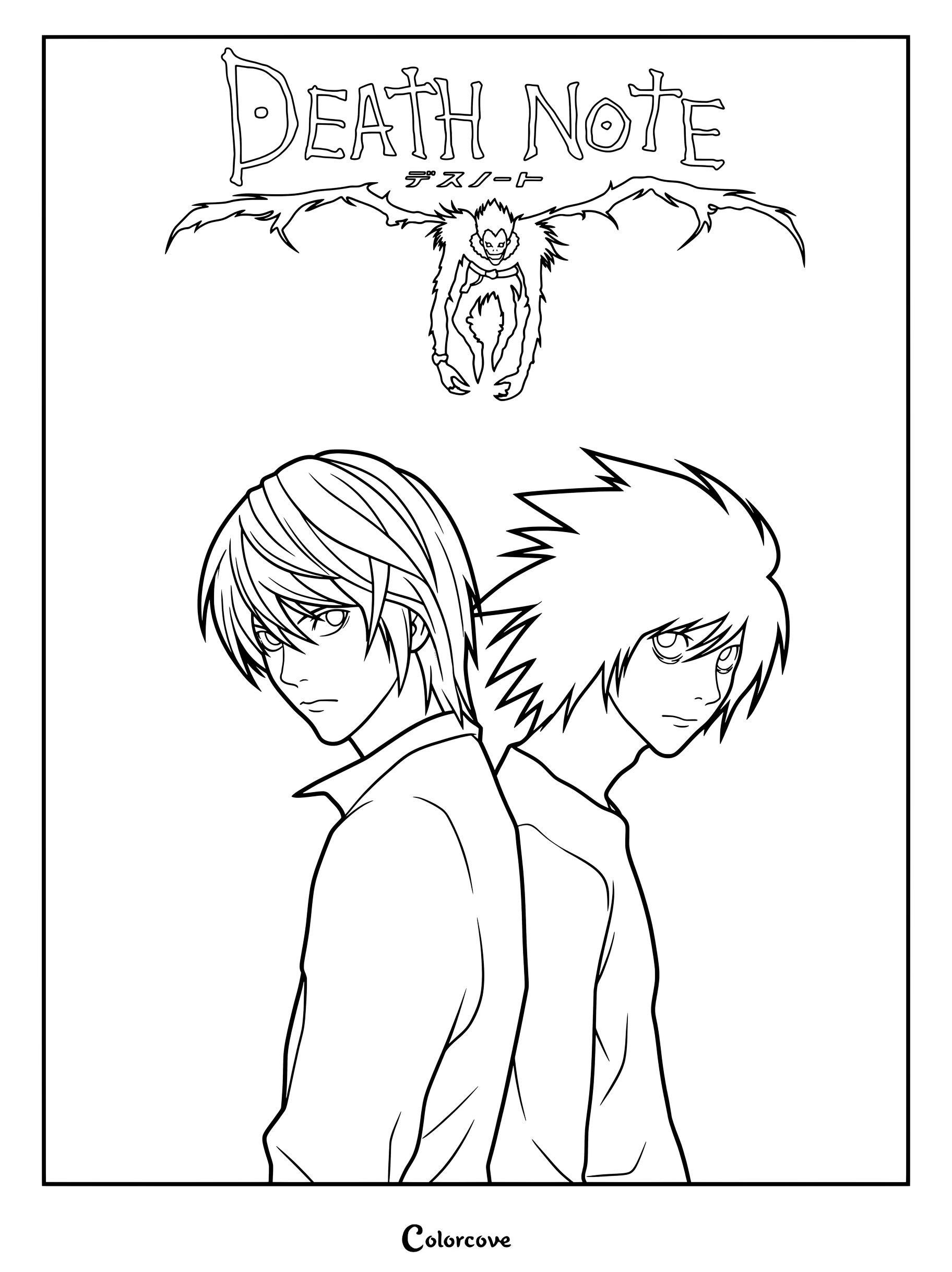 Dibujo imprimible de Death Note para colorear con Light Yagami y L de pie espalda con espalda, con el Shinigami Ryuk flotando sobre ellos.