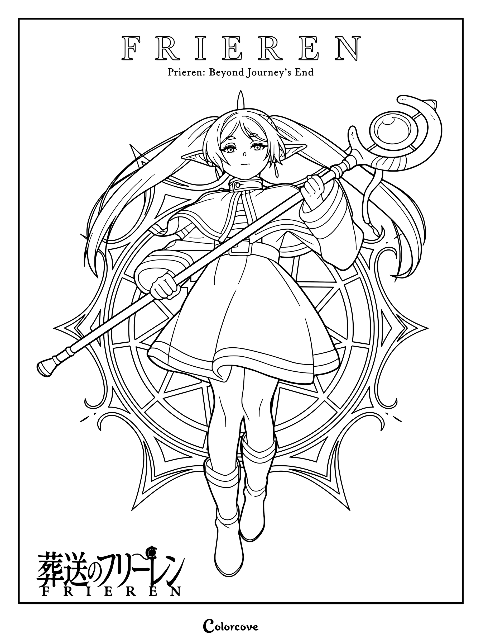 Frieren from Frieren Beyond Journey's End holding her staff in front of a magical circular emblem, detailed line art coloring page.