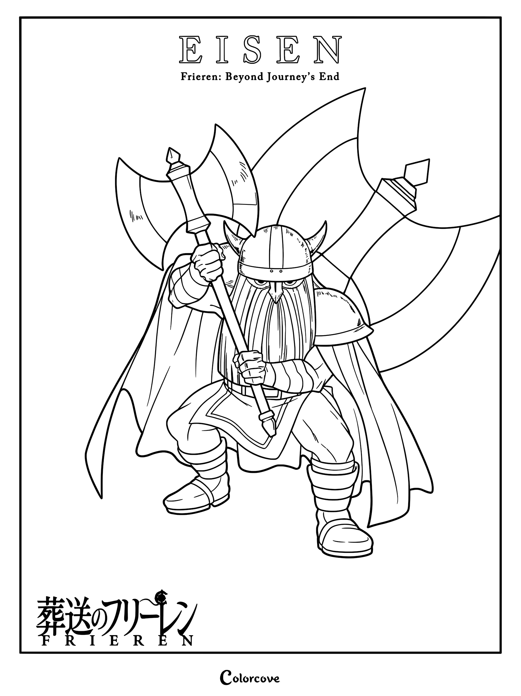 Eisen from Frieren Beyond Journey's End holding a large battle axe in a defensive stance, printable coloring page.