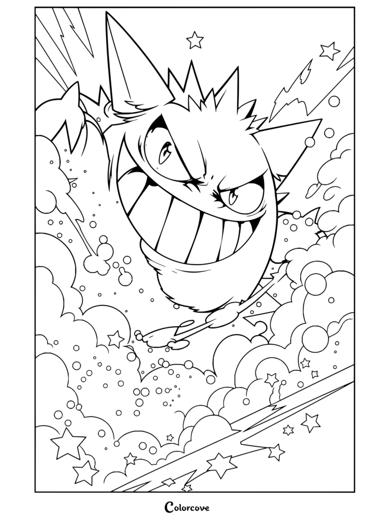 Dibujo para colorear estilo pop art de Gengar sonriendo ampliamente rodeado de nubes dinámicas y estrellas.