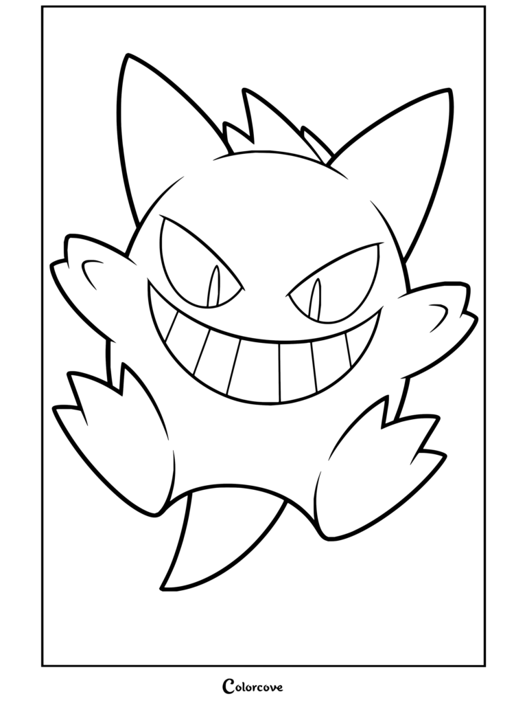 Dibujo para colorear del Pokémon Sombra Gengar luciendo una pícara sonrisa sobre un fondo de puntos amarillos.