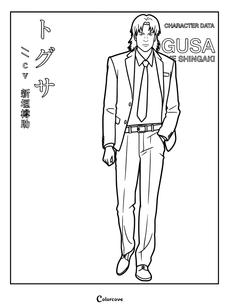 Togusa de Ghost in the Shell de pie con traje y corbata en esta página para colorear para imprimir que incluye texto en japonés y etiquetas de datos del personaje.