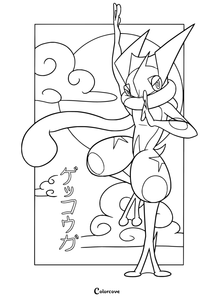 Coloriage d'Amphinobi exécutant un mudra ninja dans un style artistique traditionnel japonais, entouré de nuages et d'une lune.