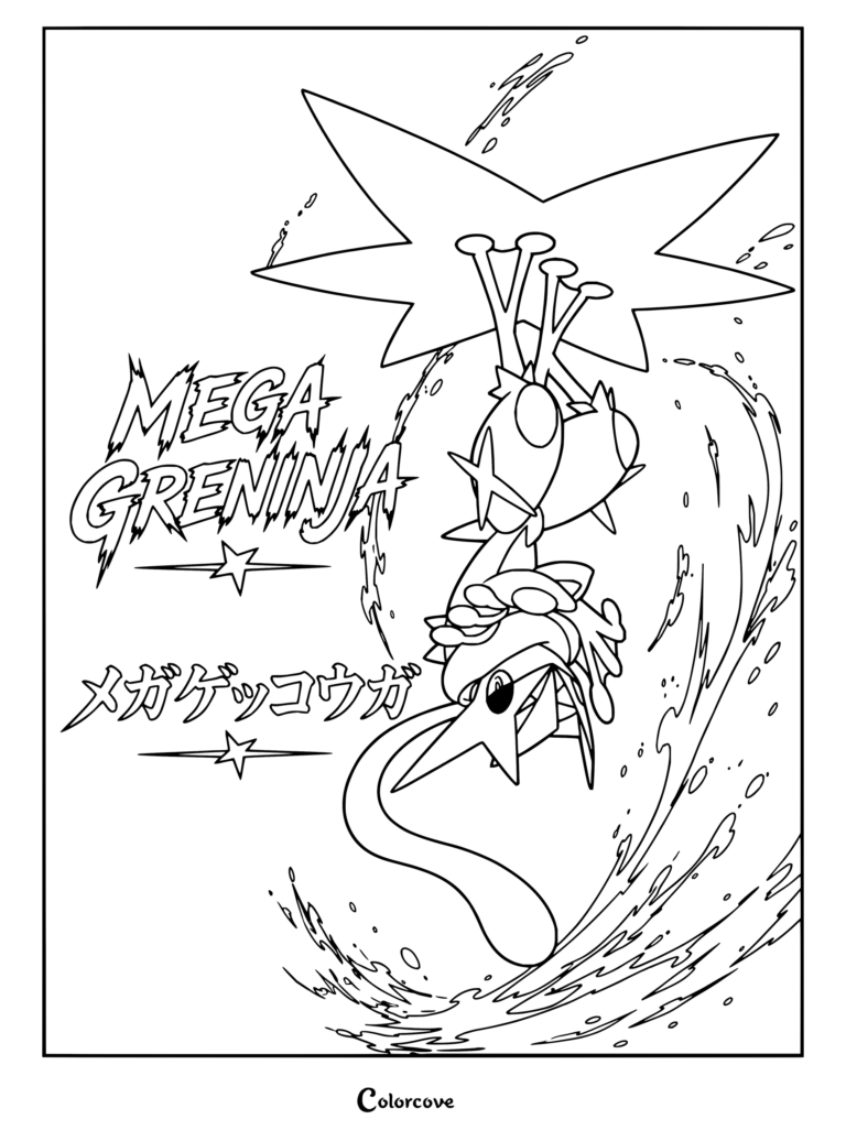 Coloriage de Méga-Amphinobi montrant le puissant Pokémon de type Eau dans une pose dynamique.