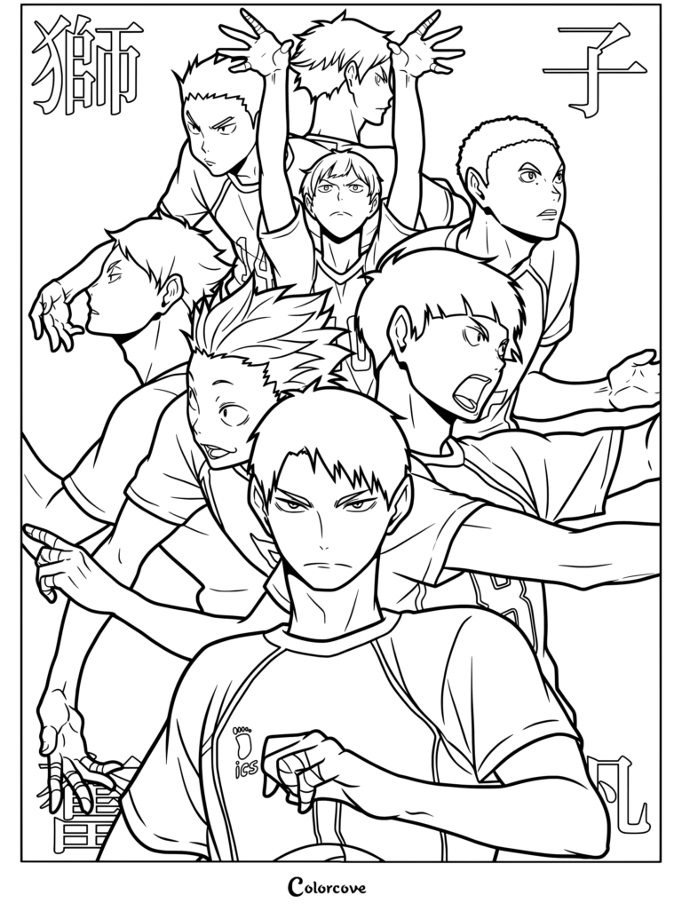 Página para colorear del equipo de vóleibol de Shiratorizawa Academy con el capitán Wakatoshi Ushijima y compañeros de equipo de Haikyu!!