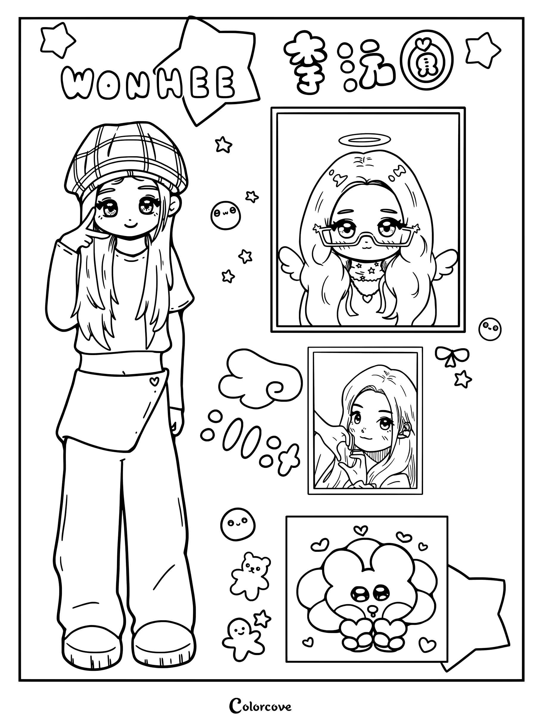 Dibujo para colorear con un lindo fanart e ilustraciones estilo pegatina de Wonhee del grupo de K-pop ILLIT.