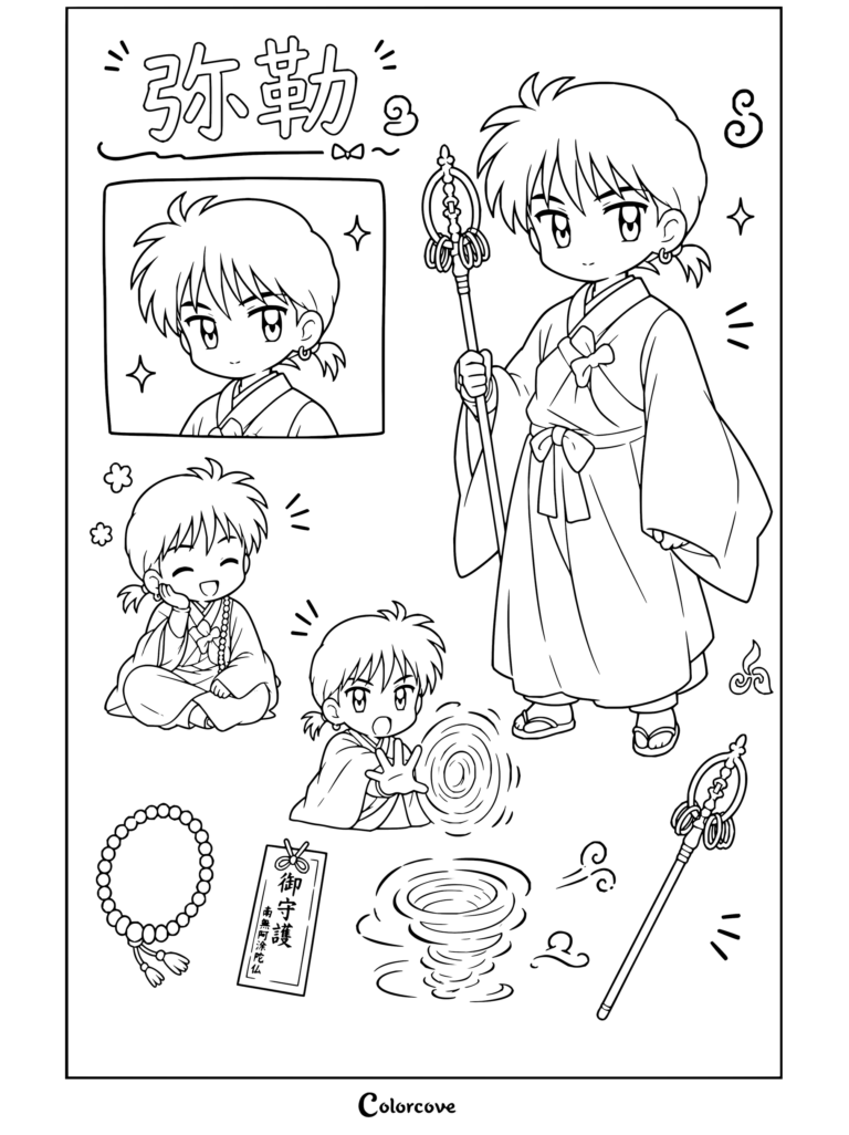 Coloriage à imprimer d'Inuyasha montrant Miroku en version chibi tenant son bâton de shakujo et déployant le pouvoir de son Vortex d'air au fil de diverses poses et accessoires.