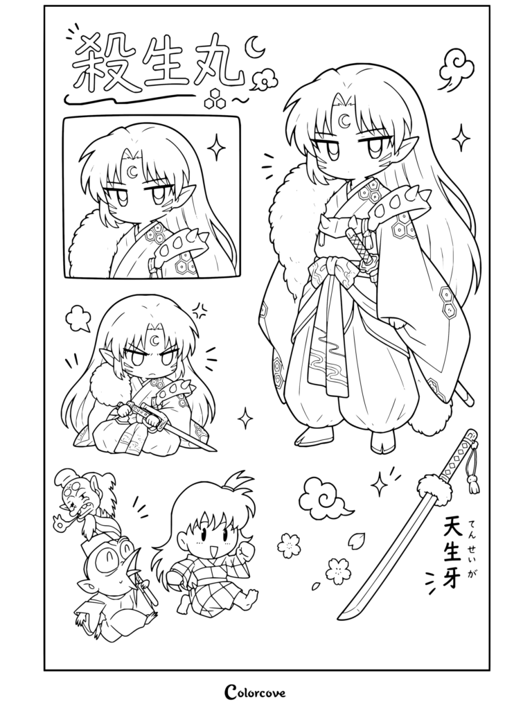 Coloriage Inuyasha avec les expressions chibi de Sesshômaru accompagné de Tenseiga, Jaken et Rin.