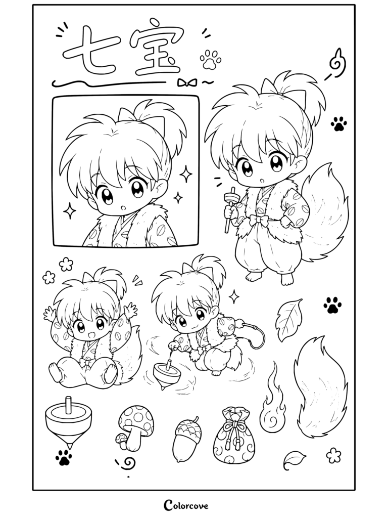 Page de coloriage de Shippô en version chibi présentant diverses poses et objets d'Inuyasha.