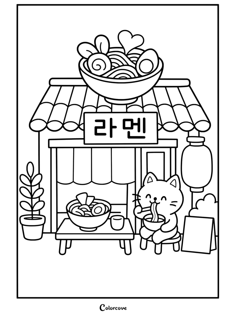 Página para colorear de Fideos Kawaii con un lindo gato naranja comiendo ramen frente a una encantadora tienda de ramen japonesa con un letrero de tazón gigante