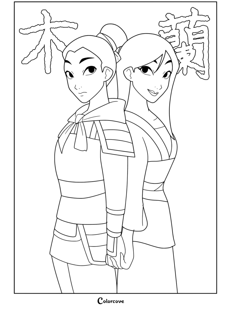 Dibujo para colorear de Mulán espalda con espalda y de la mano con su disfraz masculino, Ping