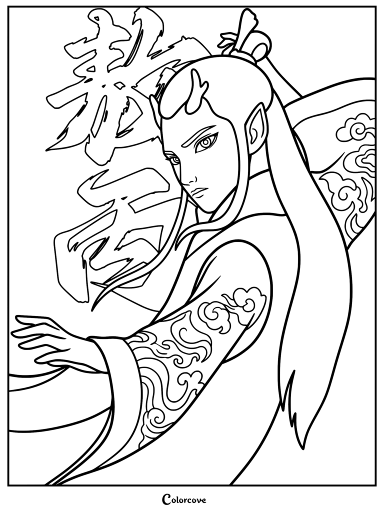 Ao Bing from Ne Zha, featuring long flowing hair, dragon horns, and ornate cloud patterns on his robes, designed as a detailed printable coloring page.