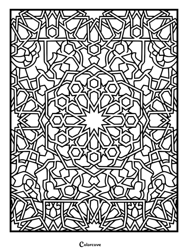 A complex geometric coloring page featuring an interlocking star and hexagon pattern with traditional Islamic art motifs.