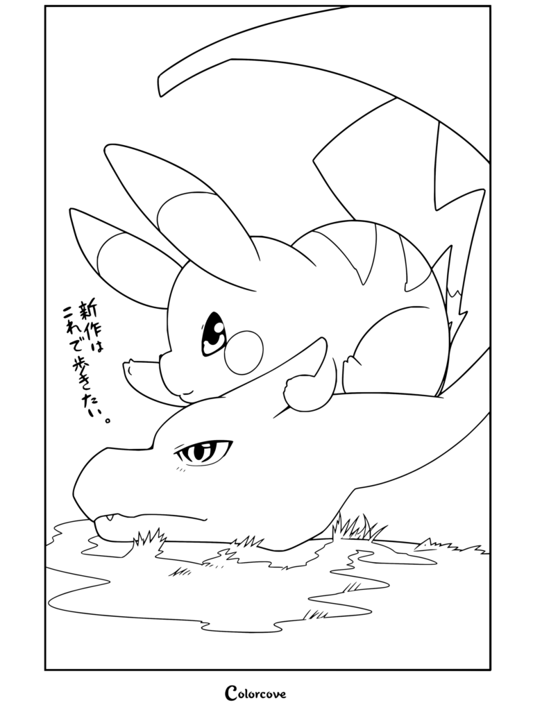 Dibujo para colorear e imprimir de Pikachu montado sobre la cabeza de Charizard en una entrañable escena Pokémon.