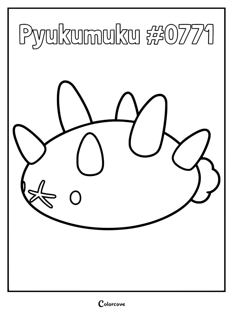 A clean line art coloring page of the Alola region Pokémon Pyukumuku, featuring its signature oval body with spikes and a star-shaped mouth.