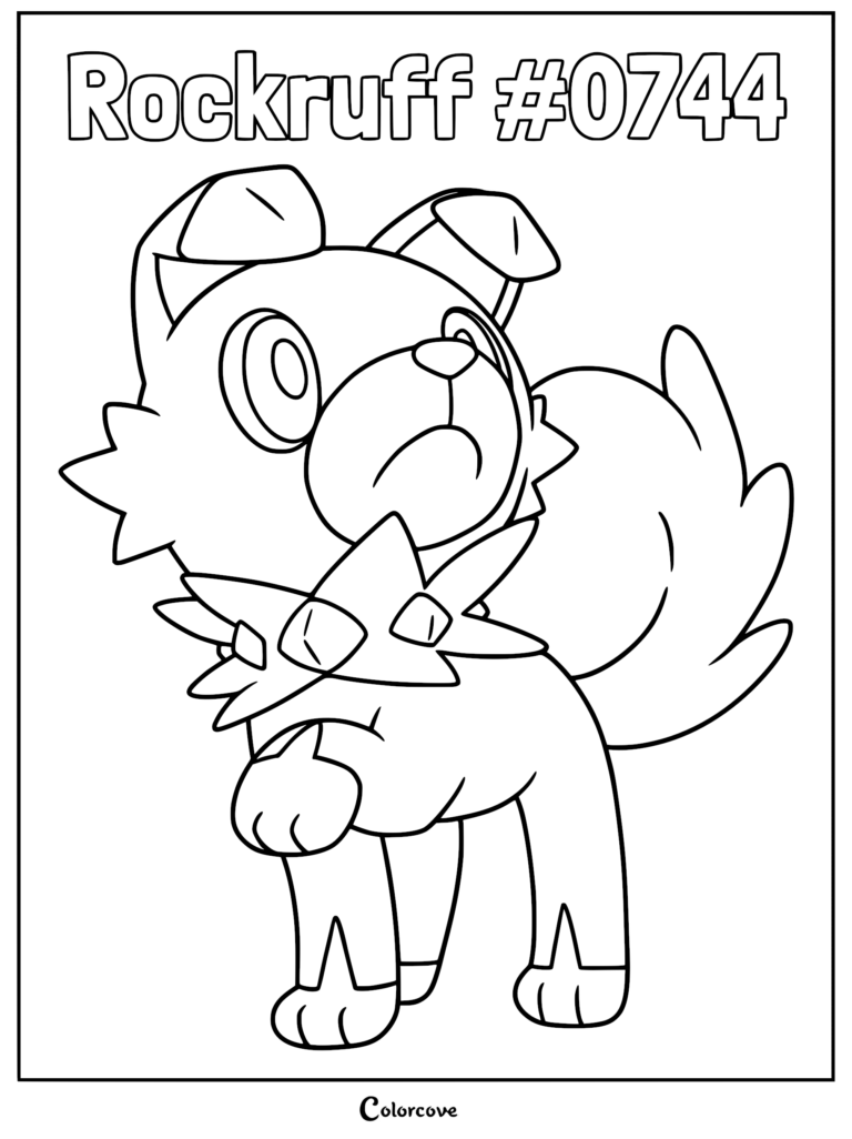 A detailed Rockruff Alola Pokemon coloring page featuring the puppy-like creature with a spiked collar looking upward.