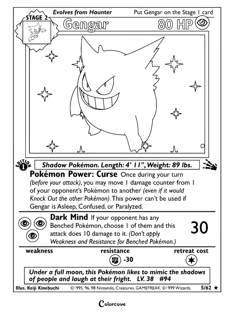 Page de coloriage de la carte Pokémon Ectoplasma de Fossile, 1999