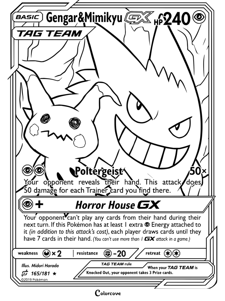 Page de coloriage de la carte Pokémon Ectoplasma & Mimiki-GX de Soleil & Lune—Team Up, 2019