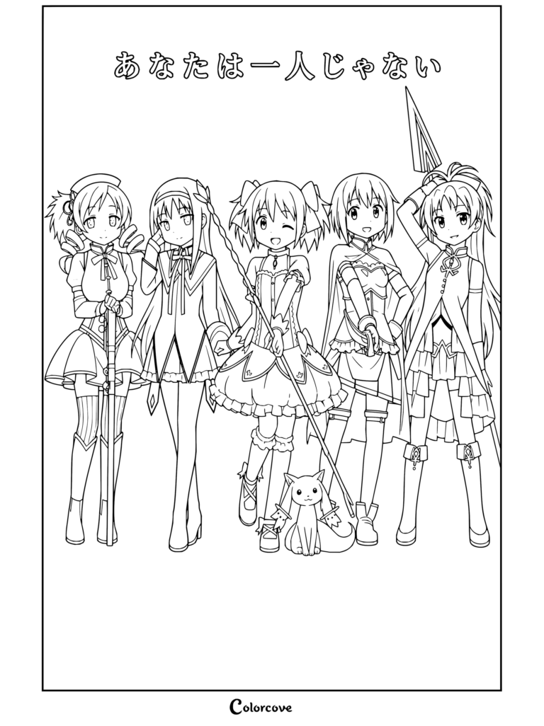 Coloriage à imprimer du portrait de groupe des principales Magical Girls avec Kyubey dans Puella Magi Madoka Magica.