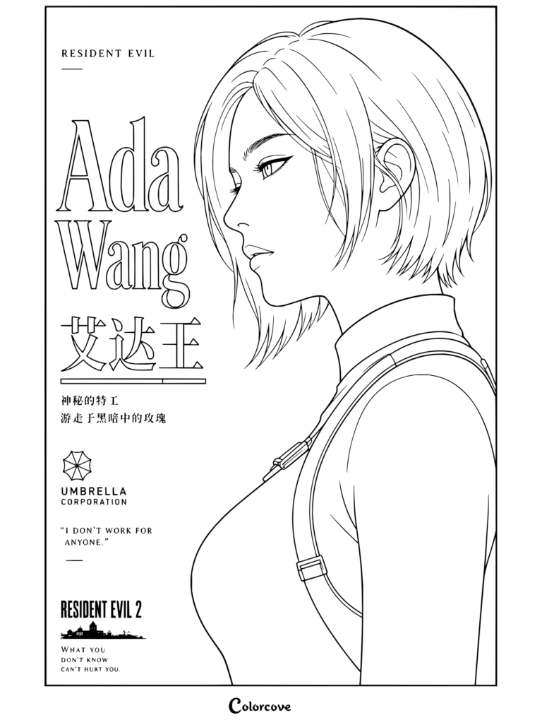 Dibujo para colorear imprimible de Resident Evil que muestra una vista de perfil de Ada Wong con texto y el logotipo de la Corporación Umbrella.